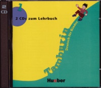 Tamburin 1 (2 Audio CDs zum Lehrbuch) (CD's to accompany Textbook)