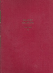 Islamic Medicine, Volume 55
