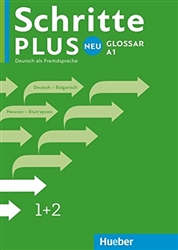 Schritte plus Neu 1+2. Glossar Deutsch-Bulgarisch: Deutsch als Zweitsprache
