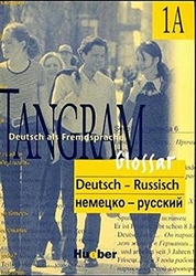 Tangram, neue Rechtschreibung, 2 Bde., Glossar Deutsch-Russisch, 2 Bde. (A+B)