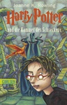 Harry Potter 2: Harry Potter und die Kammer des Schreckens (Paperback)